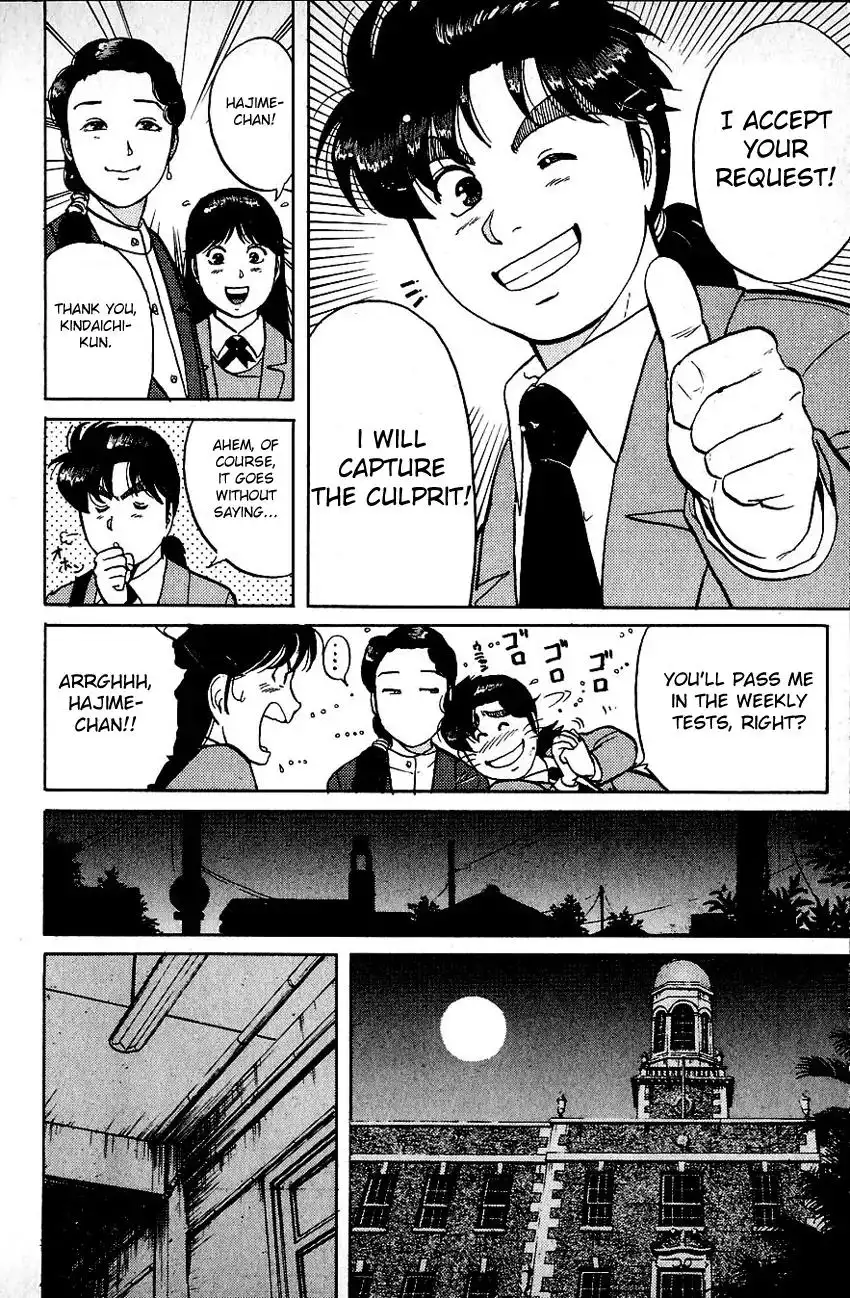 Kindaichi Shounen no Jikenbo Chapter 70 20